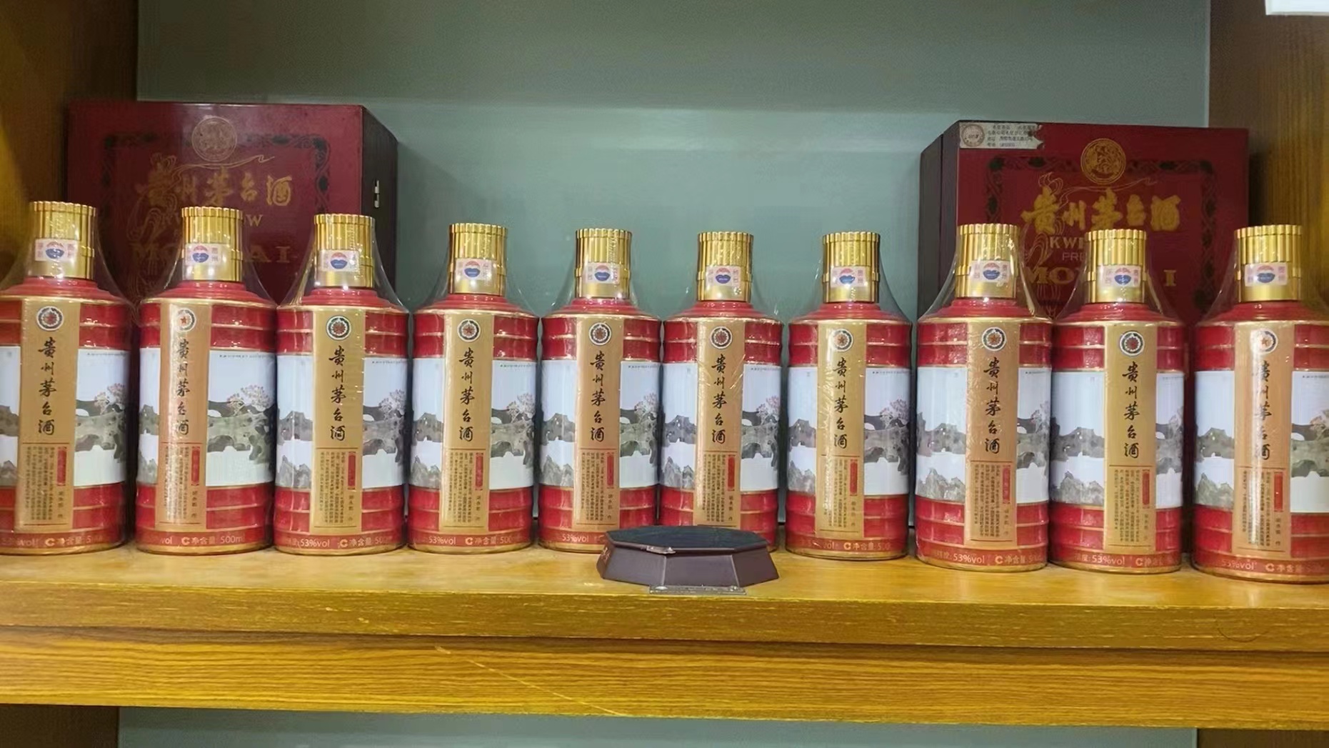 岳普湖回收50年茅台礼盒多少钱（最新更新行情）