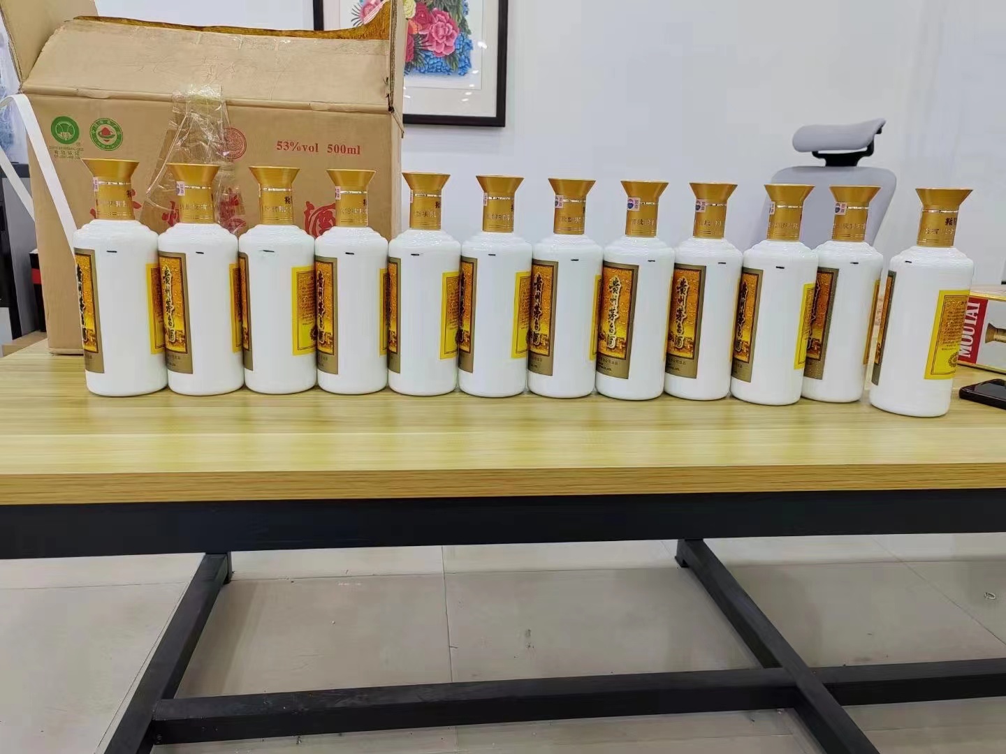 岳普湖1986年茅台酒回收行情商家[回收茅台酒商家]